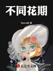 寒笑