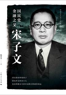 烫伤的青春