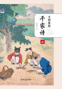极品神手造型师