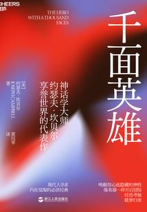 破晓神座