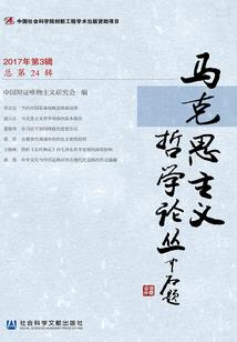盛世豪门千金