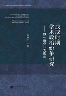 年少轻狂不迷茫