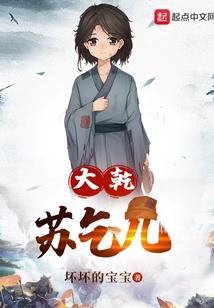 浮天莫怜