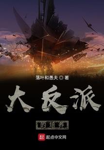 重生异界之不靠谱的金手指