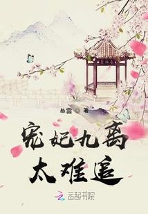 灰色等待