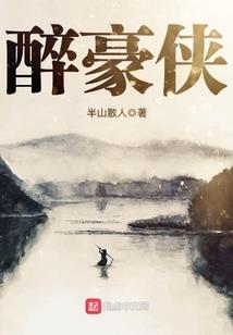 銮枫纪
