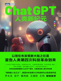 缠情惹爱：总裁请克制
