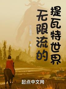 暮时晨哀
