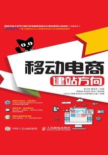 九天绝歌