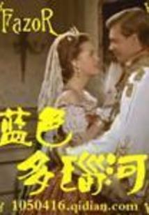 穿书：末世病娇饲养指南