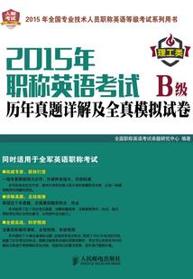 今生有缘遇见你