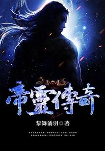 综影视之洛神