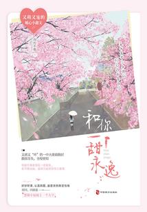 DNF角色在都市