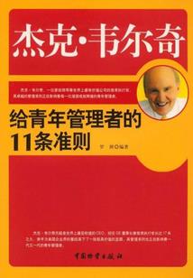 你是我深海上空唯一的星