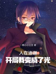 世间炼狱