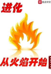慢步巅峰