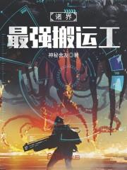 繁花盛开只为你