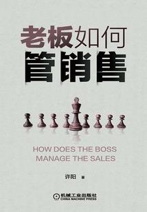 三生圣女之异界公主