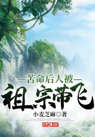 EXO之最美的意外