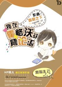 喜欢你的小梨涡