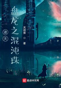 不及春