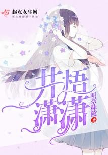 质能