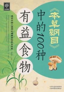 大盗长