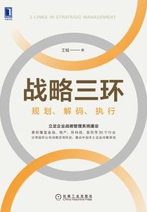 赵云之异世纵横