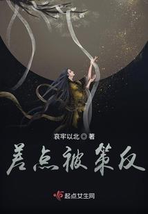 月影剑侠传