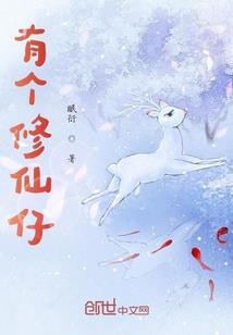 神级超级黑科技系统
