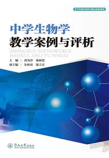 一叶浮仙