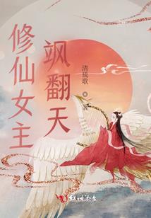 赛尔号之星光之行