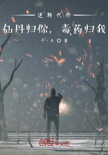 武帝九幽