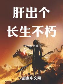 新草帽海贼团