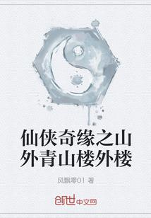 你的青春我似曾相识