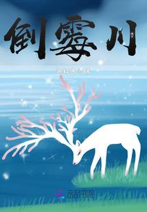 鬼之道之阴阳僵尸