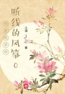 殊途异归