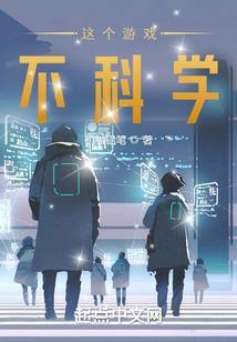 灵舞破