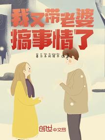 杨东海家里