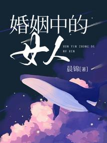 征途王冠