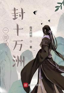 子歌纪