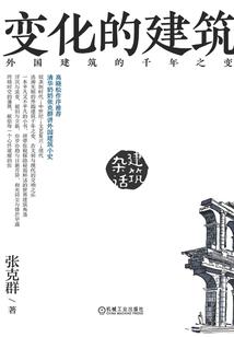 超能力团战霸主之我是大佬