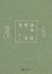关于法师