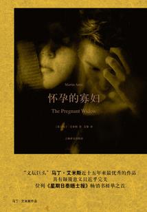 总裁太霸道小妞要反抗