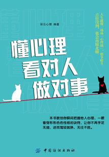 重生之文娱战争