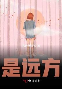 天玄异变