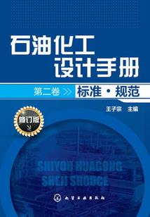 前座后座