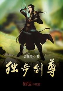 冥王，别过来
