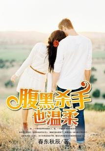 爱情不到一面墙