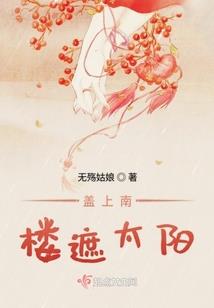 因为，遇见的是你